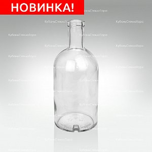 Бутылка 0,500 Домашняя (20*21) New стекло оптом и по оптовым ценам в Красноярске