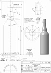 Бутылка «Бугельная» 0,750 л. (Коричневая) стеклянная с пробкой