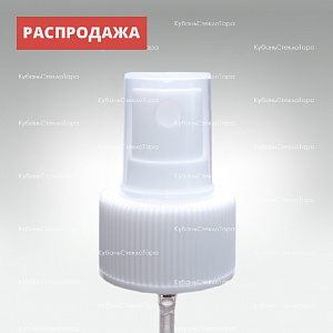 Кнопочный распылитель 28 мм(трубка110мм ) оптом и по оптовым ценам в Красноярске