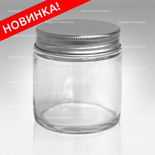 0,100 ТВИСТ прозрачная банка стеклянная с серебряной алюминиевой крышкой оптом и по оптовым ценам в Красноярске