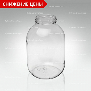 Стеклобанка 3,0 ТВИСТ (82) банка стеклянная оптом и по оптовым ценам в Красноярске