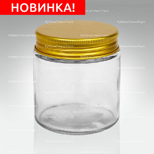 0,100 ТВИСТ прозрачная банка стеклянная с золотой алюминиевой крышкой оптом и по оптовым ценам в Красноярске