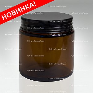 0,100 ТВИСТ коричневая банка стеклянная с черной алюминиевой крышкой оптом и по оптовым ценам в Красноярске