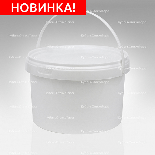 Ведро 2,25 л белое пластик (УЮ) оптом и по оптовым ценам в Красноярске