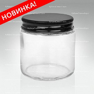 0,100 ТВИСТ прозрачная банка стеклянная с черной алюминиевой крышкой оптом и по оптовым ценам в Красноярске