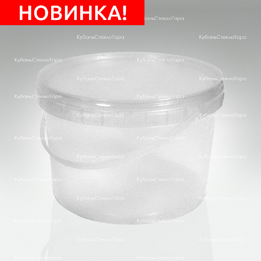 Ведро 2,25 л прозрачное пластик (УЮ) оптом и по оптовым ценам в Красноярске